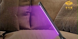 紫外线消毒灯方案开发