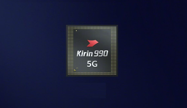 麒麟芯片为什么不能生产了 麒麟芯片为什么不能生产了