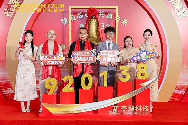 JLOK7857_wm__13917241