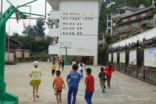 微信图片_20240809094236