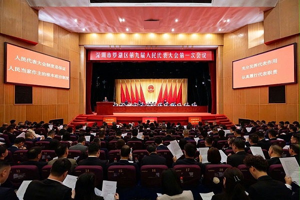 微信图片_2026-09-01_153335_469