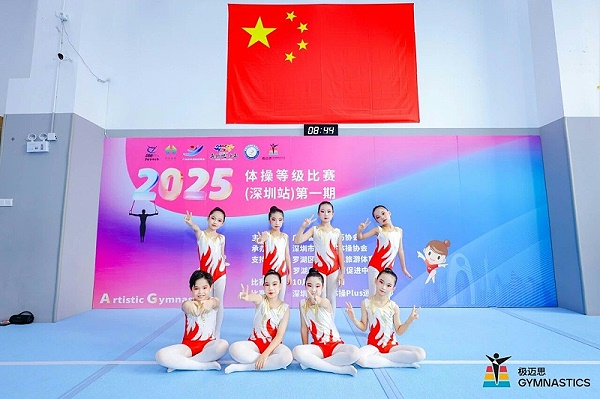 微信图片_2025-10-31_172553_756