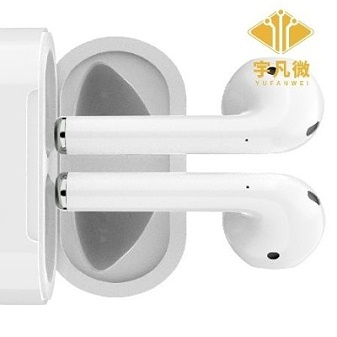 tws蓝牙耳机充电仓方案开发
