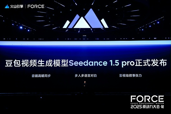 XING2210-opq4217006198 (1)