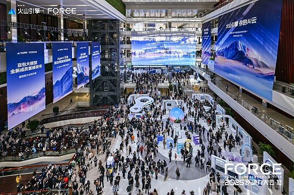 20251218115910-SZB_4648_2057531453-4217210186-opq4217579213