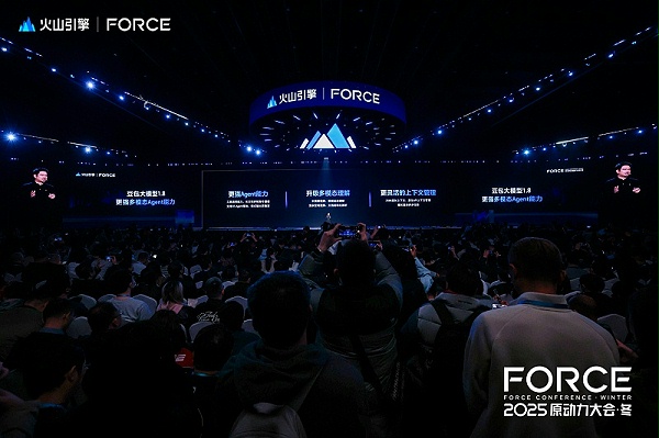 LXJ_1635-opq4217013643