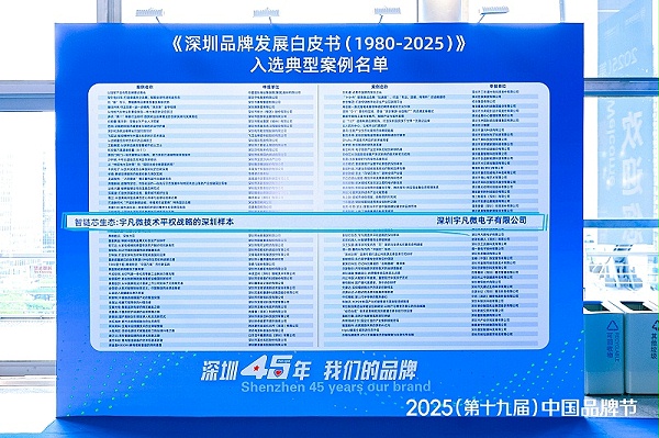 修111
