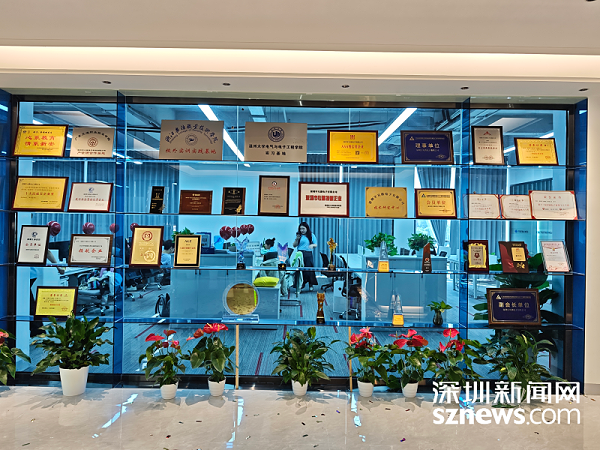 公司图片 (3) 公司图片 (3)