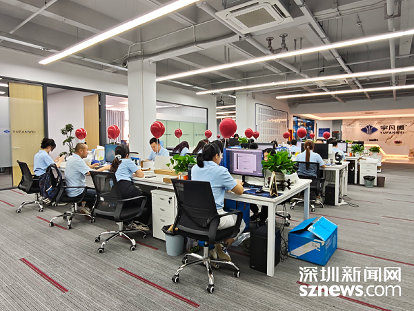 公司图片 (4) 公司图片 (4)