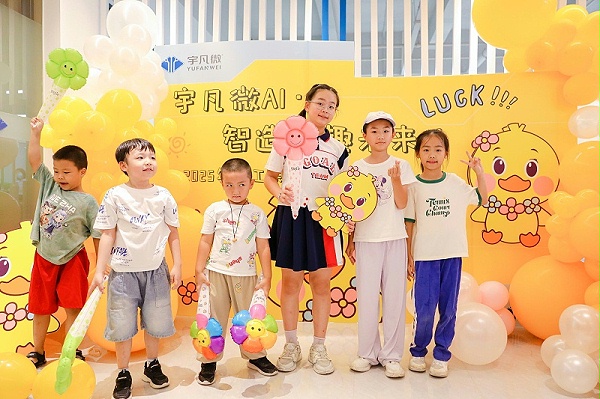 147d_214632506_eff_preview_86e1364d-b2b2-42cf-90f9-461c1810f98c