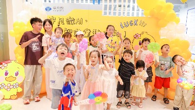 当电路板学会说爱：宇凡微亲子日解码"智造童趣未来"