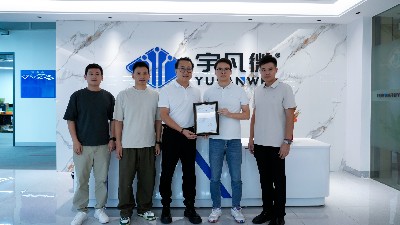 一份来自陆丰的感谢信，见证宇凡微的社会责任之路